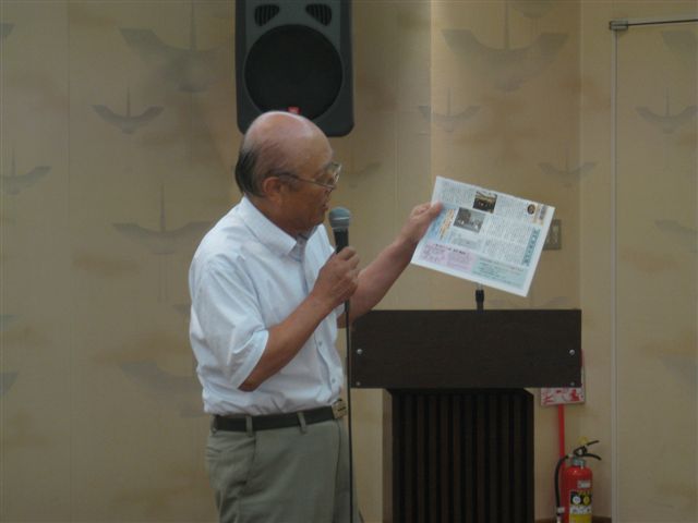 竹永秀幸さん