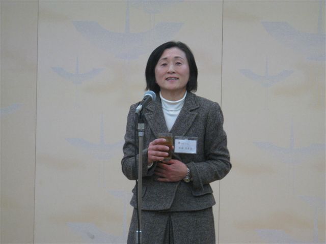 乾杯 米満久美子さん